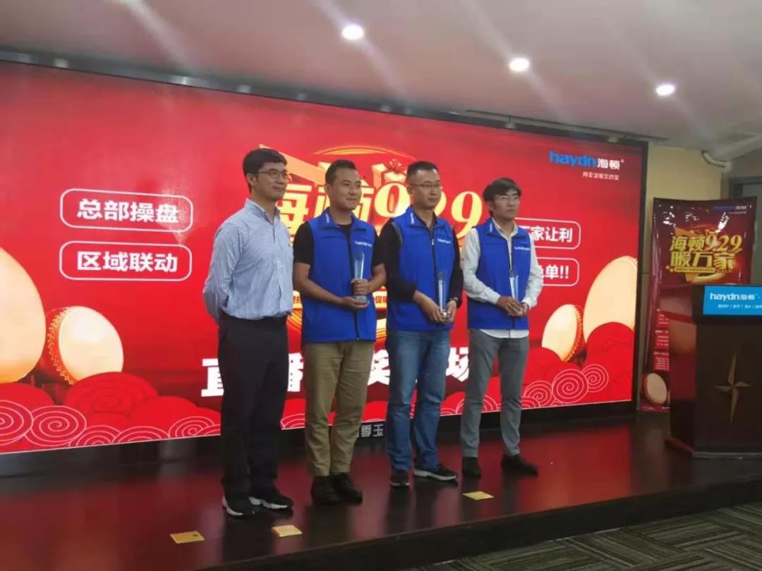 20191025/5db2a4c87d757.jpg 微信圖片_20191025151533.jpg