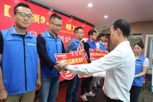 20191025/5db2a4f1751c6.jpg 微信圖片_20191025151541.jpg