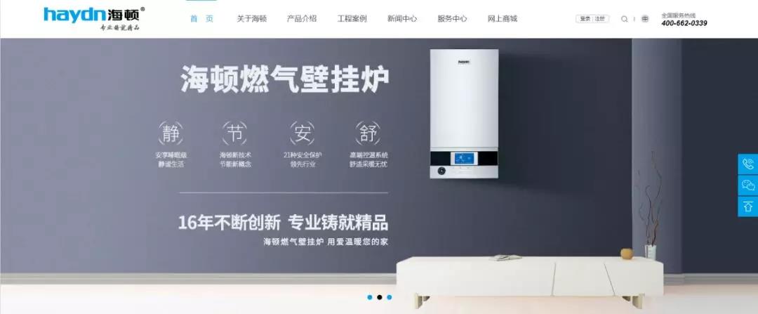 20191025/5db2b6b9d16de.jpg 微信圖片_20191025154842.jpg