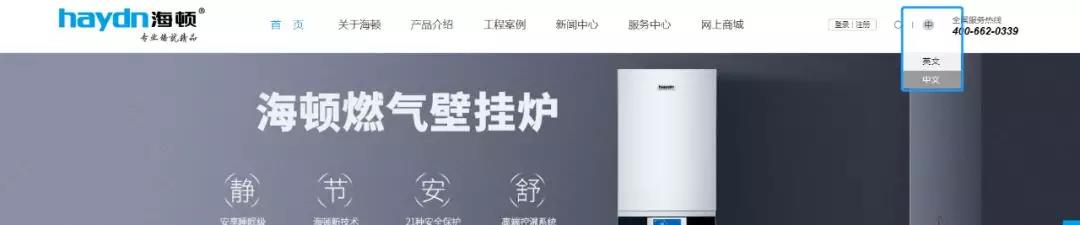 20191025/5db2c2b6a8d0a.jpg 微信圖片_20191025154903.jpg