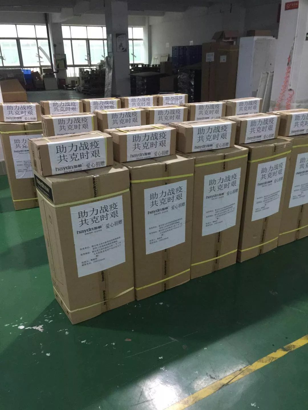 20200316/5e6ed359eaecf.jpg 20200316/5e6ed359eaecf.jpg