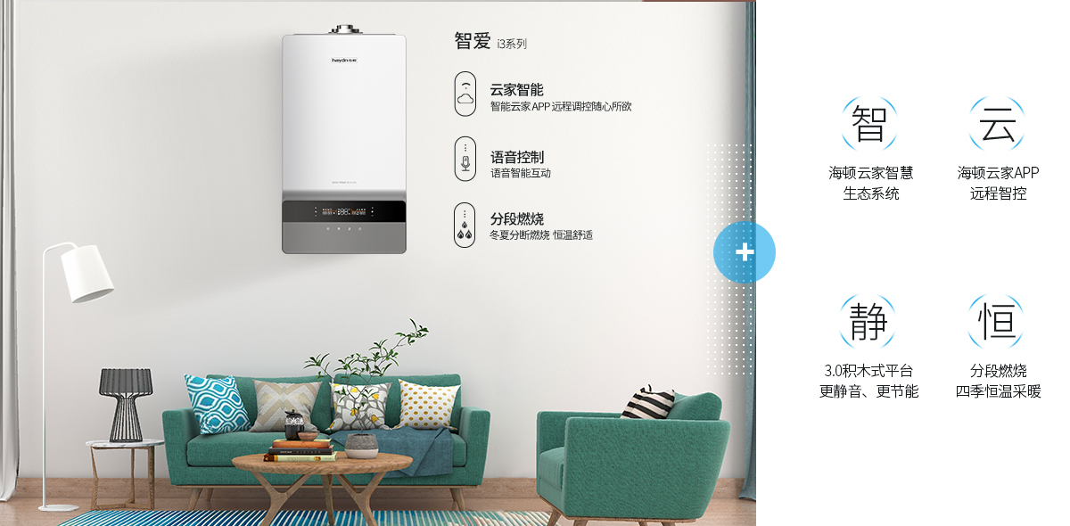 20200717/5f110a32385eb.jpg 01-海報(bào)優(yōu)點(diǎn).jpg