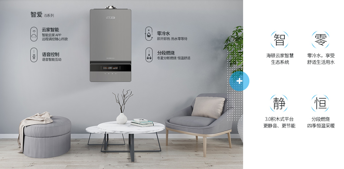 20200717/5f111032cc336.jpg 01-海報(bào)優(yōu)點(diǎn).jpg